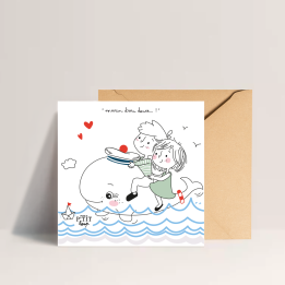 Carte – Marin